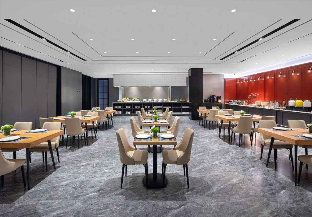 Hopeway Hotel Tianjin Restaurant photo